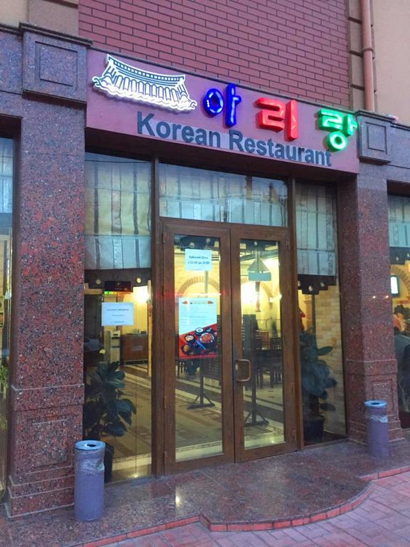 Western Suites Hotel 타슈켄트 외부 사진